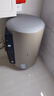 海尔（Haier）国家补贴20%电热水器50升PD3 金刚无缝胆终身免换镁棒一级能效节能省电储水式大水量家用京东自营 实拍图