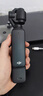大疆 DJI Osmo Pocket 3 标准版 一英寸口袋云台相机 OP灵眸手持数码相机 旅游vlog 便携美颜摄像 实拍图