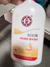 大宝SOD蜜300ml双支装乳液面霜润肤补水保湿霜护肤品男女士身体乳 实拍图