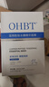 OHBT蓝铜胜肽面膜10片 抗皱紧致抗衰老深层补水保湿祛黄提亮金榜第1名 实拍图