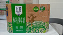 天友百特 有机纯牛奶250ml*12盒（礼盒装）120mg高钙 3.6g乳蛋白 实拍图