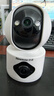 纽曼无线家用智能AI摄像头1200万高清监控器360度无死角带夜视全景语音手机远程对话讲室内外家庭云台 实拍图