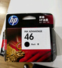 惠普（HP）46原装黑色墨盒 适用hp deskjet 2020hc/2520hc/2529/2029/4729打印机 实拍图