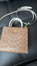 蔻驰（COACH）奢侈品女包Cally女包手提斜挎包CBQ34【品牌授权】圣诞礼物 实拍图