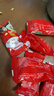 【热销】无蔗糖坚果茯苓八珍糕黑芝麻核桃糕点零食早餐食品减肥脂 实惠装【整箱40包】 10g*1包 实拍图