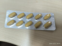 【原研药】拜耳爱乐维叶酸 复合维生素片100片 补充钙铁锌维生素c 孕妇叶酸备孕片女性艾乐维 实拍图