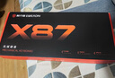 前行者【立省15%】X87Pro/Ultra无线机械键盘有线蓝牙三模gas客制化游戏电竞磁轴办公专用侧刻电脑笔记本 黑莓粉侧刻Max-筋斗云轴-1万mAh 实拍图