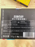 左颜右色【郑恺代言】平衡保湿乳控油男士面霜50g修护滋润护肤品送男友 实拍图
