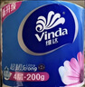 维达（Vinda）有芯卷纸 蓝色经典4层200克*27卷 高克重卫生纸 厕纸纸巾整箱 实拍图