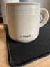 虎牌（TIGER）保温杯不锈钢双层真空办公咖啡杯MCI-A28C-C奶白色280ml 实拍图
