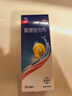 康王康王酮康唑洗剂2%*50ml*2盒 用于控油去屑止痒头皮糠疹花斑癣脂溢性皮炎药用 去屑洗发水 非二硫化硒 实拍图