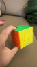 圣手 三阶魔方3阶儿童玩具男孩女孩比赛专用 彩色生日礼物 实拍图