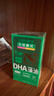 乐佳善优 DHA藻油60粒/瓶+2粒孕妇型 0岁以上婴幼儿儿童学生可用 原装进口 实拍图