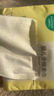 全棉时代（PurCotton）【孙颖莎同款】婴儿棉柔巾100%纯棉一次性洗脸巾80抽*18包 实拍图