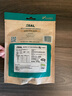 ZEAL真致新西兰进口 狗零食风干深海长尾蓝鳕鱼皮125g 成幼犬宠物零食 实拍图
