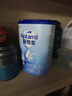 爱他美（Aptamil）新老国标随机发经典儿童奶粉调制乳粉(3-6岁)800g【优配益生元】 实拍图