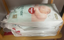 好奇（Huggies）小森林纸尿裤M50片(6-11kg)尿不湿心钻【透氧顶配更低敏】 实拍图