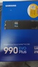 三星（SAMSUNG）2TB SSD固态硬盘 M.2接口(NVMe协议PCIe4.0*4/5.0*2)读速7250MB/S 990 EVO Plus 实拍图