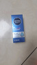 妮维雅（NIVEA）男士面霜水活多效润肤露补水保湿滋润脸部润肤乳女擦脸油护肤品 水活多效润肤露50g*2瓶 实拍图