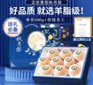zoyu 适用华为MatePad SE保护套2023款10.4英寸平板电脑软壳全包防摔气囊卡通彩绘 快乐肥龙【送钢化膜】 MatePad SE 10.4英寸 实拍图