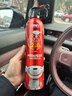 火焰战士车载灭火器水基灭火器家用新能源汽车国标消防3C认证21B环保620ml 实拍图