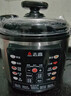 志高（CHIGO）电压力锅家用高压锅0涂层内胆电压力锅3-4人开盖煮自动排气多功能电饭煲煮饭煲汤智能预约定时 双内胆（搪瓷+麦饭石） 6L 实拍图