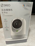 360摄像头9pro-800万双频WIFI云台家用摄像头家用监控摄像机手机远程监控器360度夜视全景 婴儿看护器 实拍图
