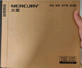 水星（MERCURY）5口2.5G交换机 家用企业监控网线分线器 即插即用 SE105M 实拍图