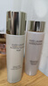 雅诗兰黛美白胶原水乳（胶原水200ml+白胶原乳100ml)护肤品套装圣诞礼物 晒单实拍图