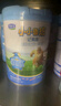 君乐宝（JUNLEBAO）奶粉小小鲁班4段儿童成长配方牛奶粉800g 关注脑动力/添加PS+DHA 800克 实拍图