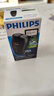 飞利浦（PHILIPS）电动剃须刀经典便携款 自动研磨刮胡刀胡须刀  圣诞节礼物送男友送老公 父亲礼物生日  出行必备  实拍图