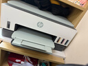 惠普（HP）728 连供无线打印一体机 自动双面三合一彩色打印机家用 打印复印扫描单页成本1分钱 实拍图
