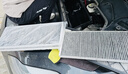 科德宝空调滤芯HEPA空气滤芯适用特斯拉Y毛豆MODEL Y外置+内置6片全套 实拍图