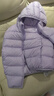 优衣库童装男童女童高级轻型羽绒连帽外套帽子可拆卸471377 71 浅蓝紫色 150 实拍图