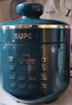 苏泊尔（SUPOR）【国家补贴】一人食电压力锅2.3L 陶晶球釜开盖火锅智能预约1-3人SY-23YC8062Q电饭煲高压锅 实拍图