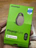 摩米士（MOMAX）AirTag苹果官方认证定位追踪器防丢器全球精准查找适用iPhone17儿童老人宠物行李车钥匙防丢定位 实拍图
