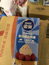 雀巢（Nestle）烘焙原料淡奶油常温存储易打发蛋糕裱花蛋挞动物奶油稀奶油 250ml 实拍图