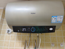 海尔（Haier）国家补贴20%电热水器50升PD3 金刚无缝胆终身免换镁棒一级能效节能省电储水式大水量家用京东自营 实拍图