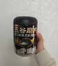 五谷磨房低GI黑芝麻糊炖奶米糊无糖核桃芝麻黑豆粉即食早餐代餐粉546g*2罐 实拍图