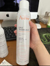 雅漾（Avene）舒泉调理喷雾50ML 定妆补水保湿敏肌爽肤护肤小喷小瓶旅行礼物 实拍图