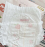 好奇（Huggies）铂金装小桃裤成长裤XXXL26片*4包(17kg以上)【透爽散热】 实拍图