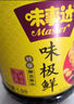 味事达 头道鲜系列 生抽酱油1.56kg【0添加 特级酱油】点蘸凉拌 实拍图