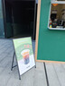 迪麦佳户外防风广告牌展示牌展架可折叠便携立式落地式KT板奶茶餐饮门店水牌招聘铁质海报架 单面手提款 晒单实拍图