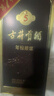 古井贡酒 年份原浆古5 浓香型白酒 45度 500ml*1瓶 单瓶装 实拍图