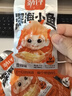 劲仔深海小鱼休闲零食鱼仔海味小吃小鱼干 香辣味 600g 实拍图