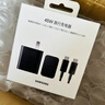 三星 Samsung 45W原装旅行充电器套装 适配三星S25+/S25Ultra/S24+/S24Ultra等手机 2025新版 黑色 实拍图