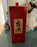 茅台 台源 酱香型白酒 53度 500ml*6整箱 新老包装随机 口粮酒推荐 实拍图