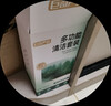 巨奇严选 多功能清洁剂全能水500ml*2浴室厕所玻璃瓷砖强效去垢除霉菌 实拍图