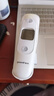 鱼跃（yuwell）耳温枪红外电子婴幼儿童宝宝老年人体温度计医用款高精准度测温枪 【德国进口】抗干扰传感器YHT103 实拍图