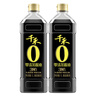 千禾10年窖醋6度 500mL 【0添加】纯粮酿造典藏老陈醋凉拌饺子食用 实拍图